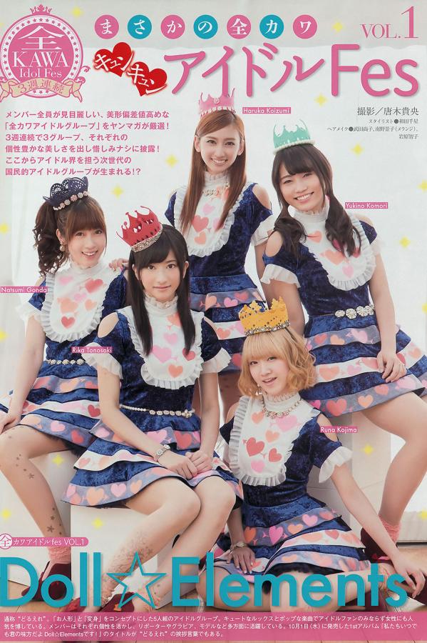 亚洲AV噜噜在线成人网站-标清免费完整版高清