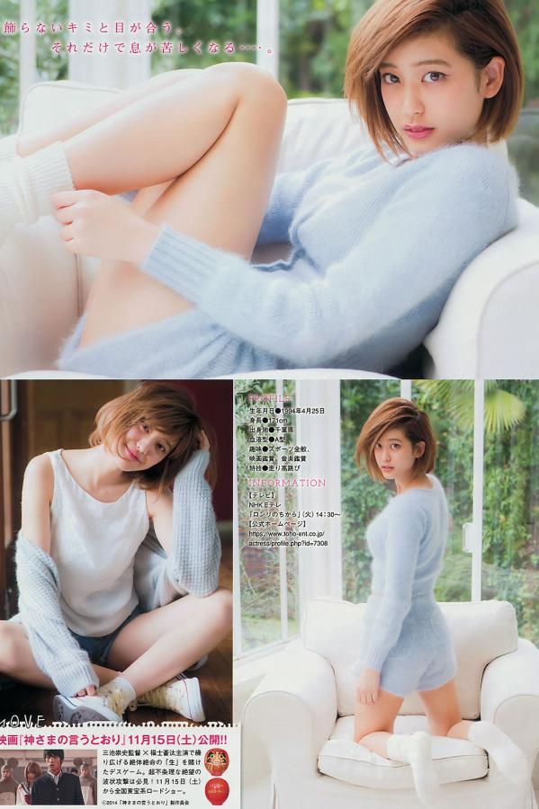 日韩特黄色片子看看-歐美豐滿大乳高跟鞋-男人J桶进女人P无遮挡-Full HD午夜激情