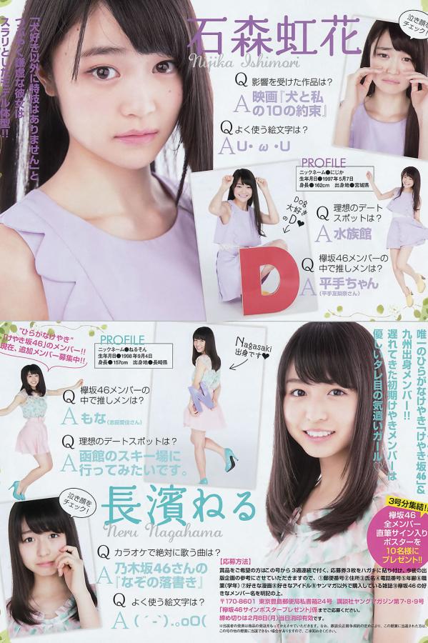 最新av在线播放不卡-欧美小泬xxxbbb视频-一区二区三区四区产品乱码在线观看-SD影音先锋资源