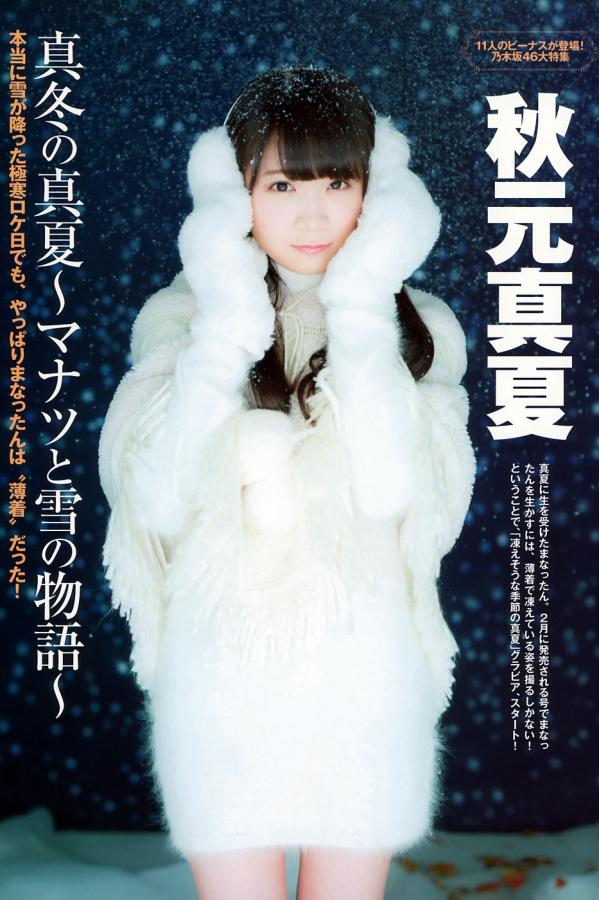 五月开心激情网-人妻无码一区二区三区欧美熟妇-久久久精品波多野结衣av-SD高清电影大全在线