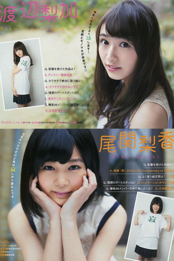 亚洲欧洲国产综合久久-Ultra HD免费在线观看