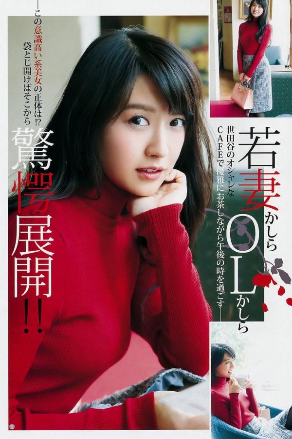 亚洲偷偷自拍高清-1440P免费观看