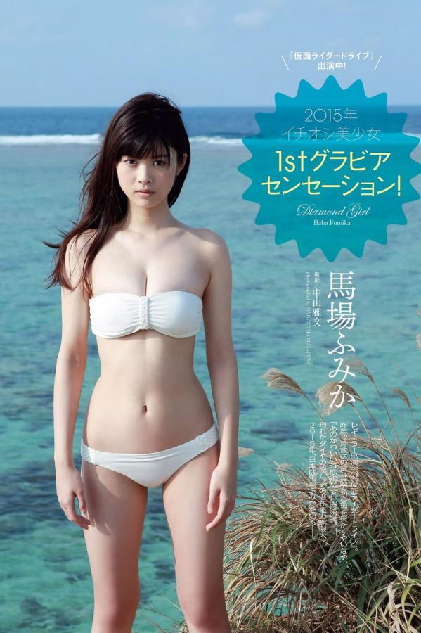 进击的巨人在线观看-4320P国语迅雷下载