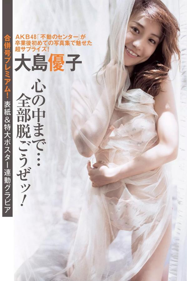 日本免费一区二区三区在线播放-1080P在线观看