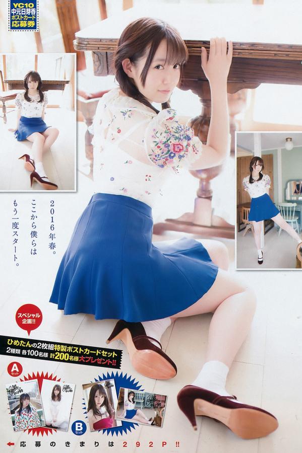 最新国产蝌蚪视频在线播放-成人影院www在线观看-风流少妇456在线观看-高清欧美成人在线