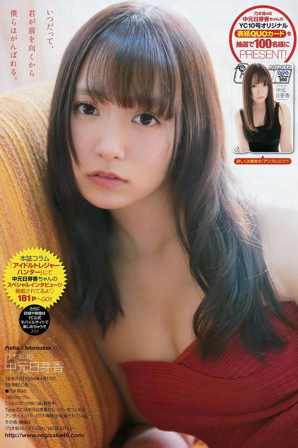 日本黄页网站免费大全1688-Ultra HD日本成人在线