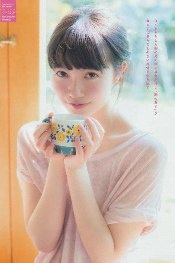 男女裸体做爰猛烈全过程-Full HD国产在线观看