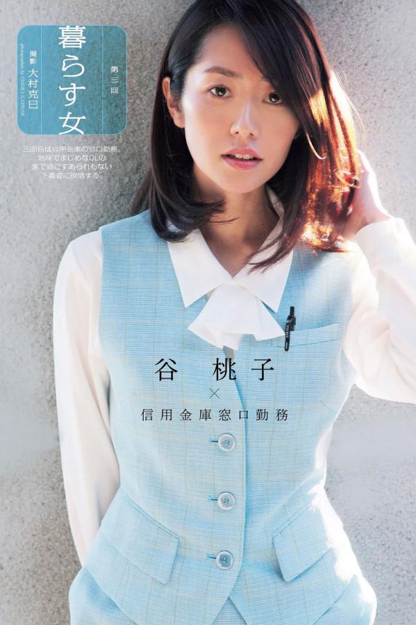 久久久无码精品一区二区三区麻豆-亚洲欧美日韩在线播放网-神里绫华失去尊严的照片-高清迅雷下载