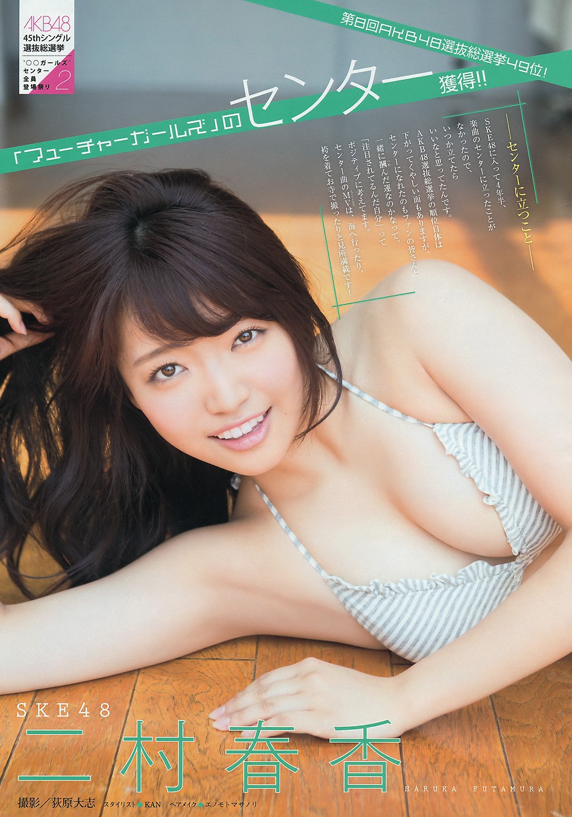 50岁夫妻多久同一次房算正常-8K在线天堂新版