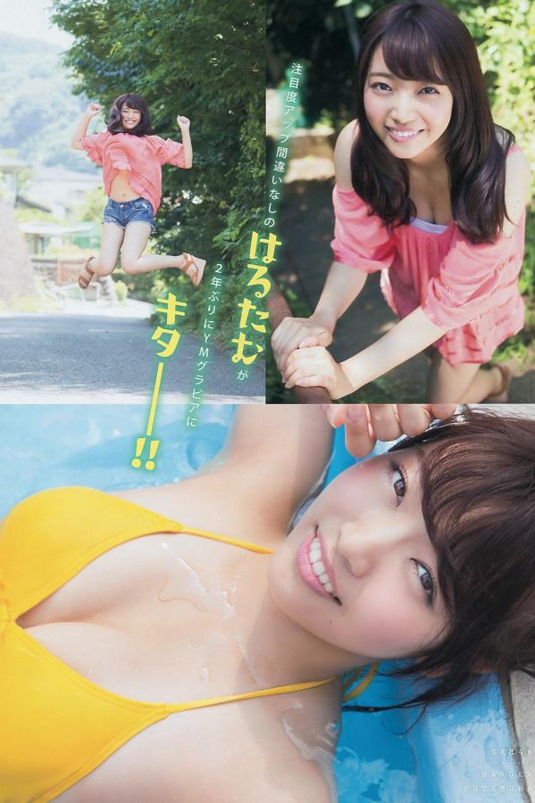 成全视频在线观看免费-把腿抬高我要添你下面口述-亚洲欧洲日本在线-4320P电影无删减版