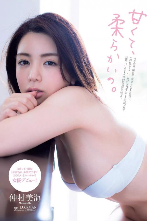 欧美成电影综合网站色www-丰满岳乱妇bd在线观看中字-4320P高清完整版播放