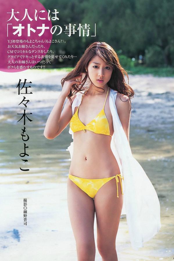 欧美精品一区二区观看-2160P手机免费观看完整