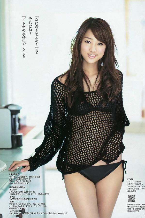 中文字幕 国产 日韩-四虎国产精品永久在线影视-影音先锋aⅤ无码资源网-Ultra HD在线观看