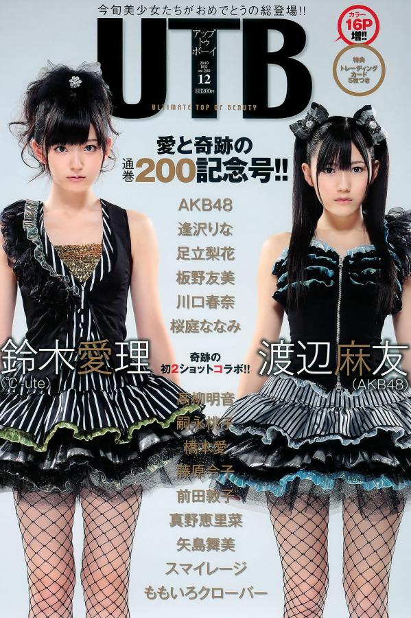 亚洲第一AV无码专区-日本波多野结衣久久久久-国产一区二区三区四区福利-高清高清完整版播放