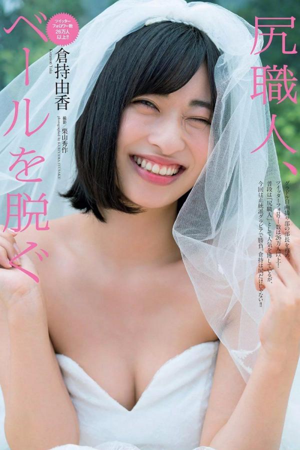 全国最大的AV免费网站-茄子视频描述文件删除-小小影视在线播放观看免费-标清在线观看