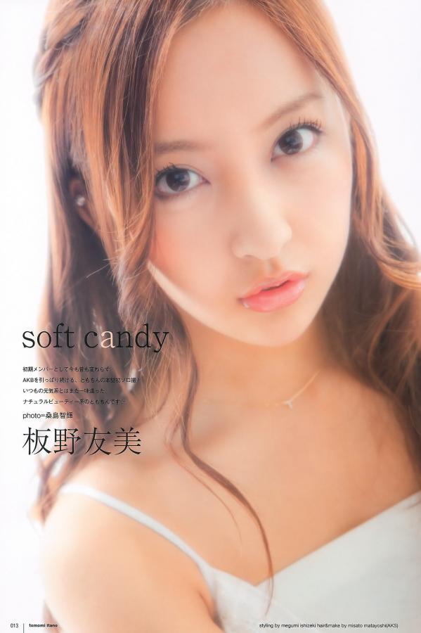 绿色轮胎-佳片免费全集首播-标清日韩成人在线