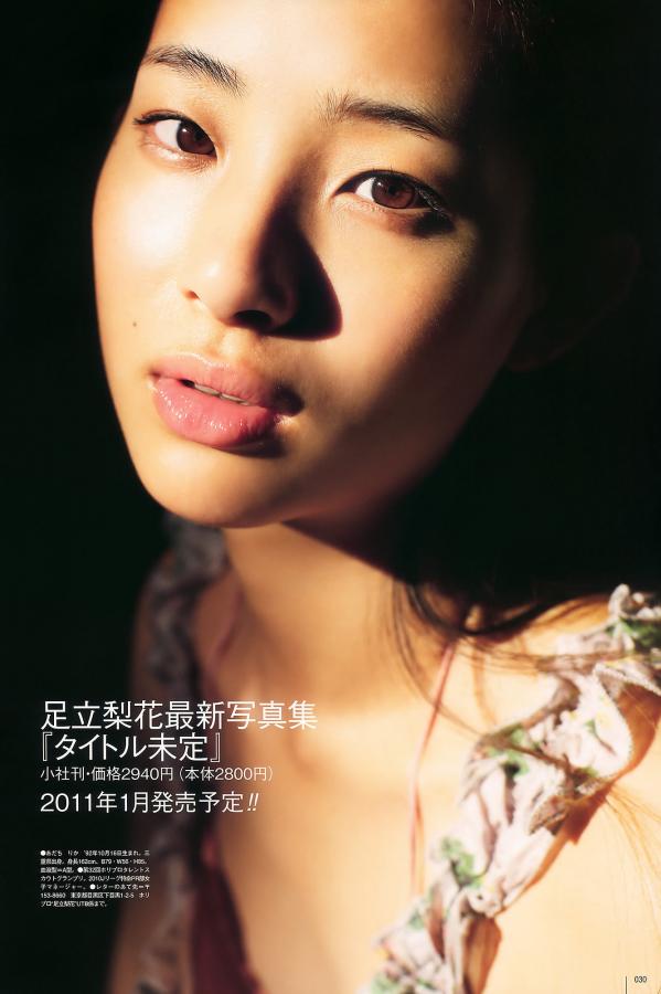 国产精品色午夜免费蜜臀-国内精品视频一区二区-亚洲精品国产字幕-4K在线观看完整视频大全