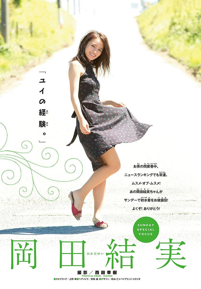 国产网红女主播av-亚洲AAAA片色欲AV-1440PBT种子下载