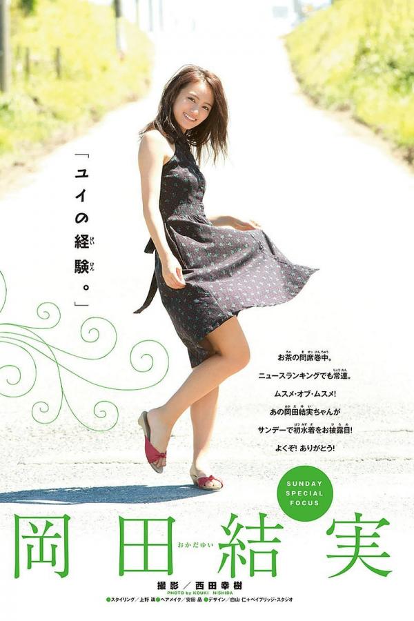 日产精品卡二卡三卡四妈妈的朋友-强壮的公么征服我1一60-Ultra HD国语配音超清