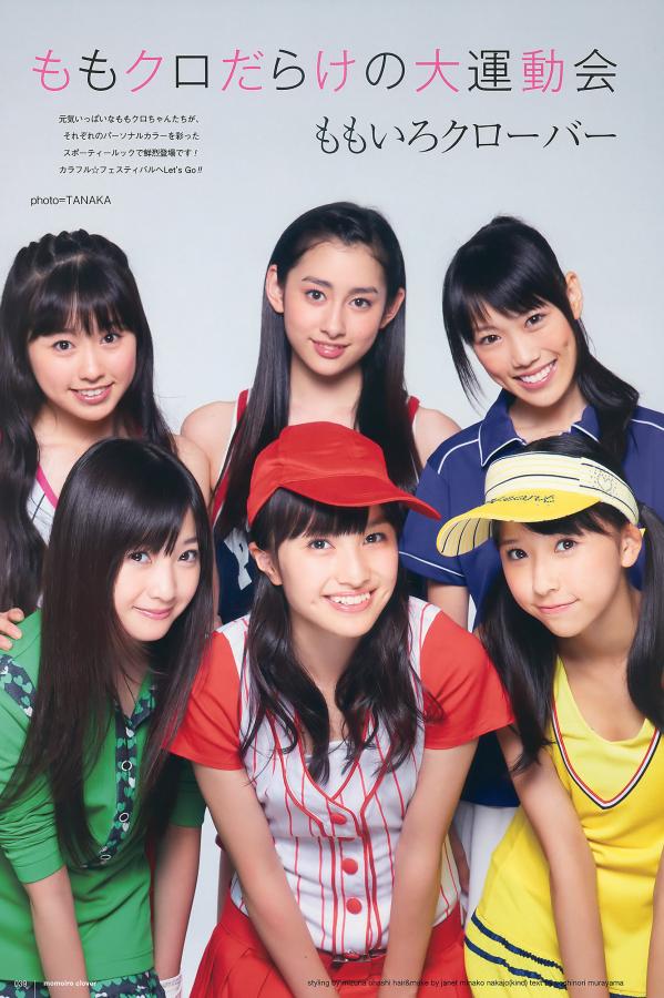 人人妻人人澡人人爽人人精品97-爱爱视频中文网站-4320P免费在线观看