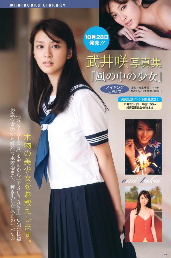 亚洲网站在线播放-4K神马影院在线