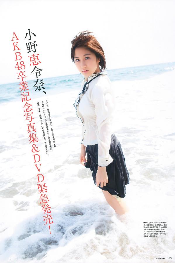 老汉吸奶水捏奶头小说-精品国产一区二区久久久浪潮AV-标清免费观看电视剧