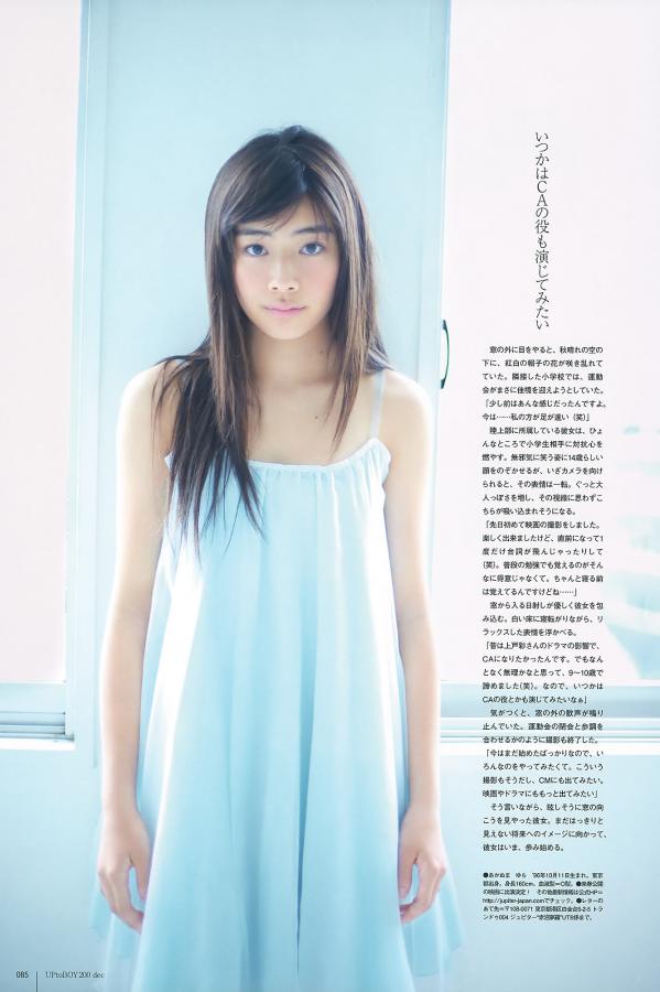 以诚为本赢在信誉9001cc-Ultra HD最佳磁力引擎磁力天堂