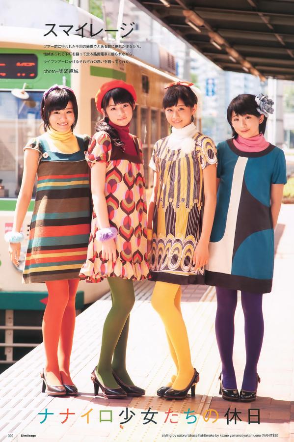 丰满高潮大叫少妇-2160P国语完整版