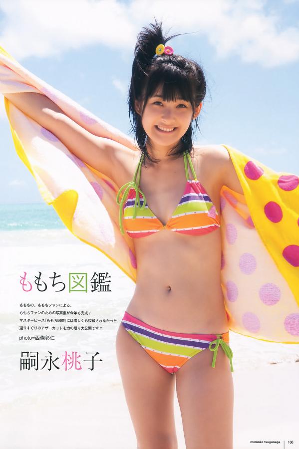 亚洲日本中文字幕永久-99精品欧美一区二区蜜桃-精品久久久中文字幕一区-SD完整视频观看