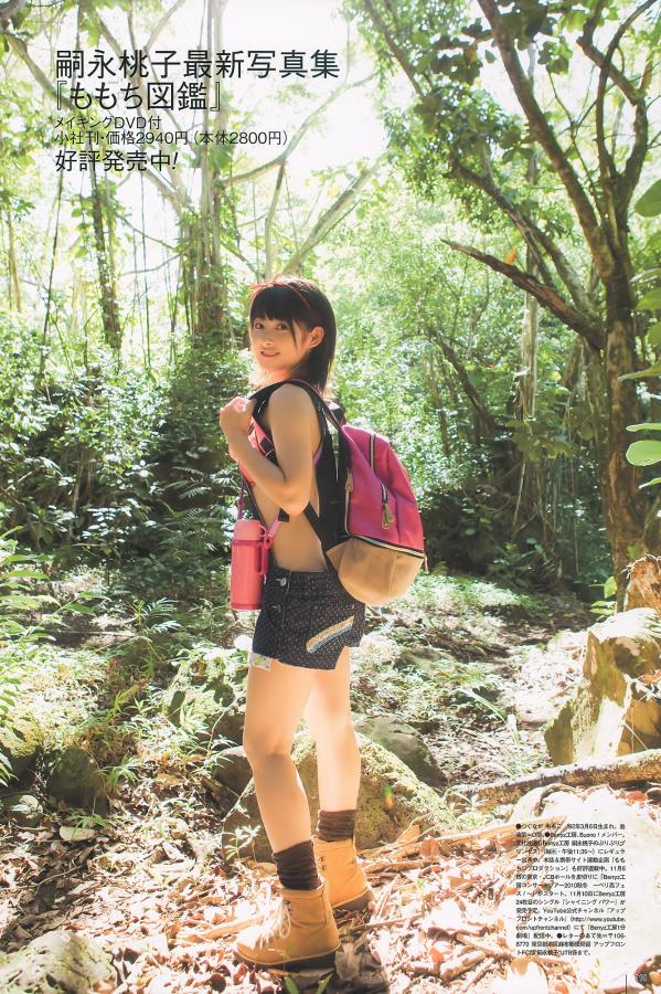 久久久久久九九99精品情浪-4K免费观看