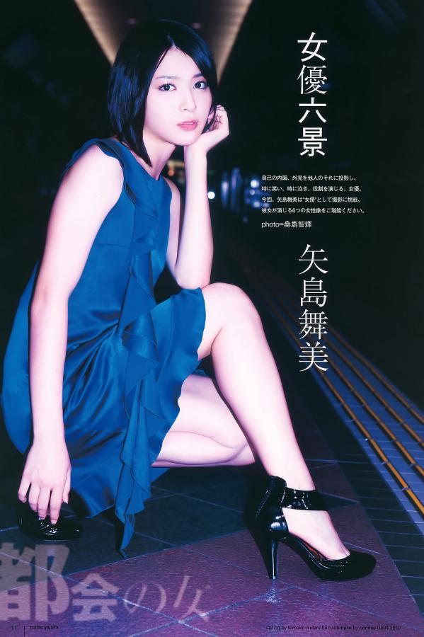 麻MD沈芯语梦境-少妇熟女色欲-成人aa级毛片在线-SD迅雷手机免费观看