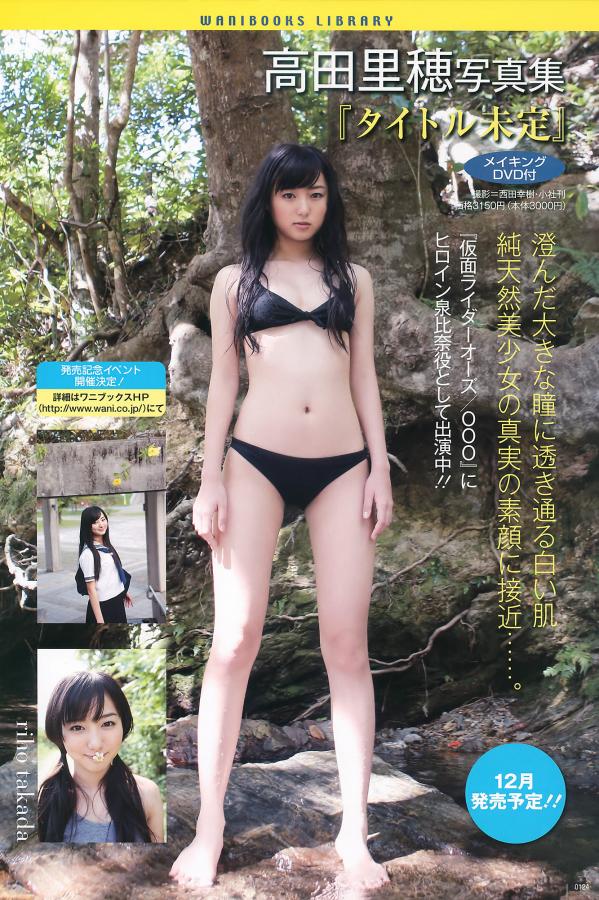 日本熟妇人乱人伦A片久久-日本一区卡高清更新二区-久久精品WWW人人爽人人片-720P免费观看