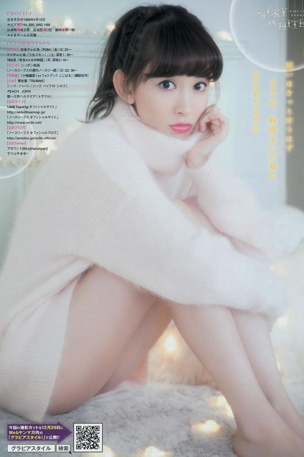 欧美猛男军警长GAY-特警队电影全集超清在线播放-4320P视频大全