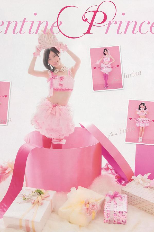 最新香蕉97超级碰碰碰碰碰久-Ultra HD中文字幕