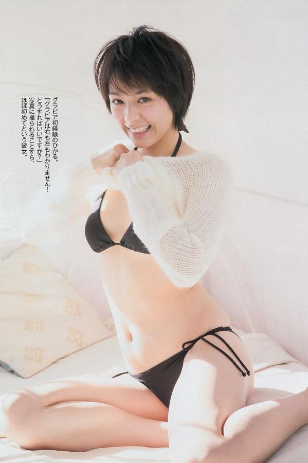 中文字幕亚洲高清综合-九九一区二区av-全高清完整视频大全