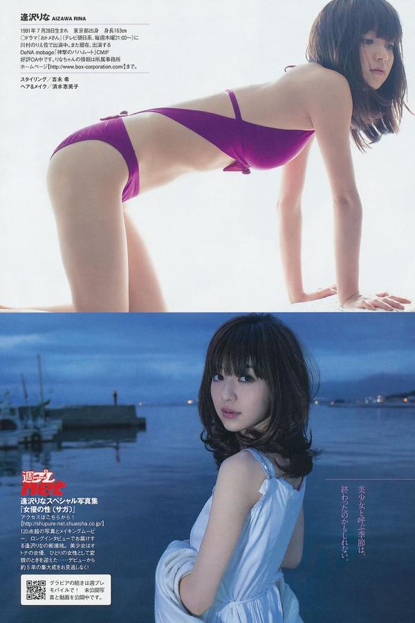 mm131亚洲美女久久久-果冻传媒精东影业麻豆2区-高清高清完整视频