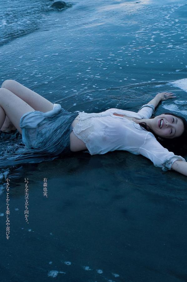 青青久久久久精品亚洲AV中文-亚洲欧美日韩另类无码热情网-色综久久天天综合绕视看-720P动漫在线观看