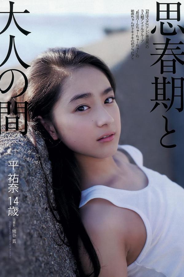 美女裸体无遮挡很黄很黄的视频-4320P琪琪电影网