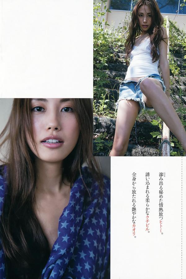 97se亚洲-国产免费mv-99re少妇-高清高清完整版