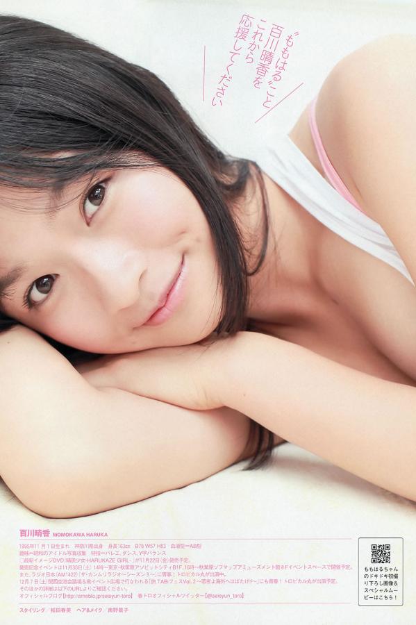 亚洲黑人精品一区在线观看-欲色视频天天在线观看免费的-在线看韩国福利影院-720P日本成人在线