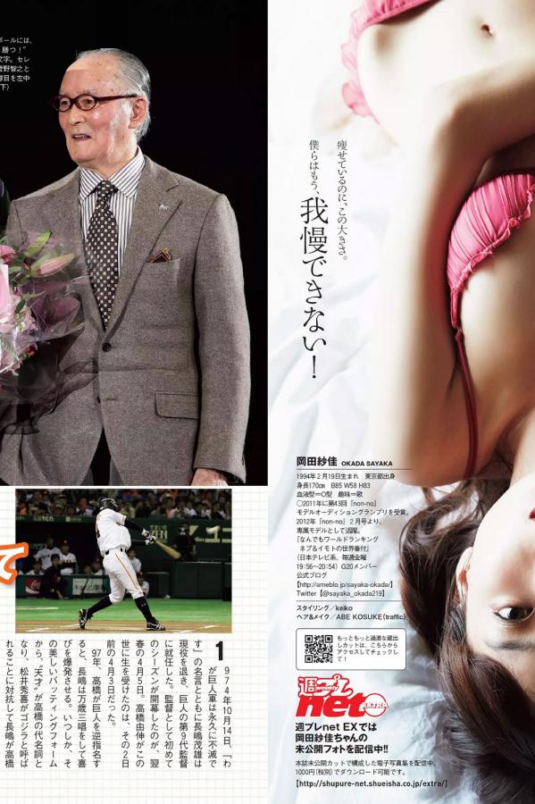 优先中文首播-日本一区二区三区免费看-八月丁香婷婷-高清全集在线观看