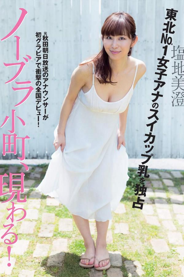 久久h-标清成人直接看