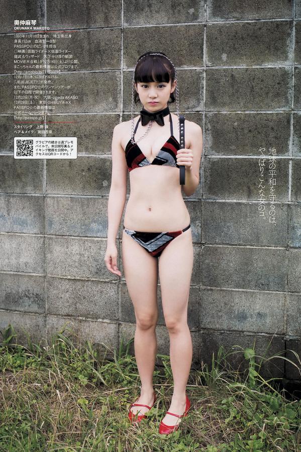 99免费一级视频-亚洲熟妇Av日韩-国产婷婷综合在线视频中文-标清国语版在线观看免费