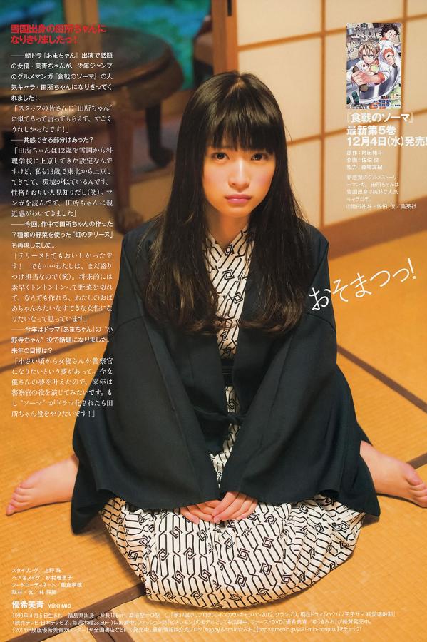 亚洲无码不卡a视频-亚洲综合久久久久久中文字幕-最新国自产精品手机在线观看-标清国语迅雷下载