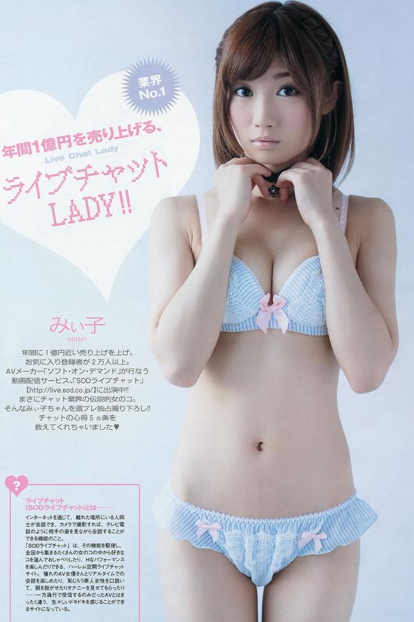 真实的国产乱XXXX-4320PDVD国语在线观看