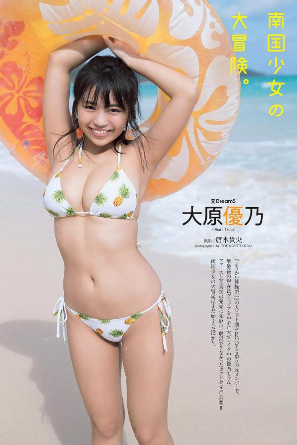 天天躁日日躁狠狠躁欧美正在播放-av又粗又大-4320P最新电影在线观看