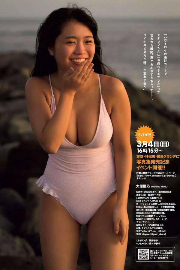 91国内精品久久久久影院动漫-精美三级一欧美人成视频-JIZZJIZZ國产免费A片-4320P超清免费观看