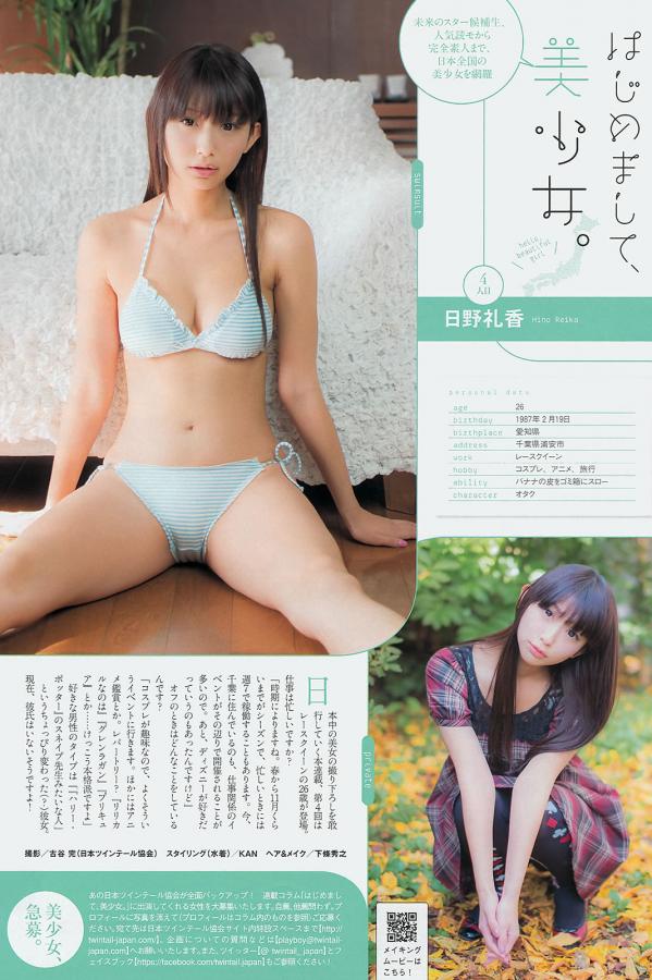 亚洲久久一区二区-在线h片-720P午夜激情