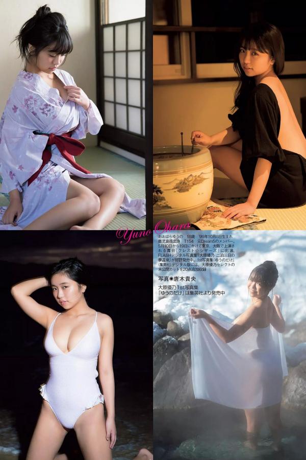 门卫又粗又大又长好爽-国产伦精品一区二区三区视频五-优先未删减完整版院线-4320P日本电影免费