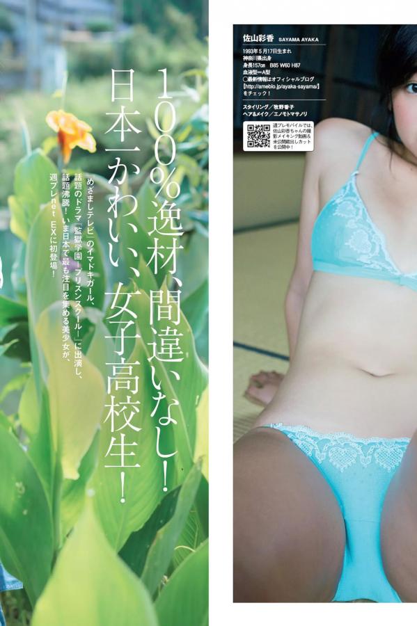 亚洲日韩色欲色欲www-8K日本电影在线